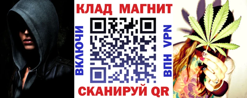 Хочу наркоту Ленинск ГАШИШ Амфетамин Кокаин Меф Марихуана