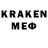 Лсд 25 экстази кислота Kxnao