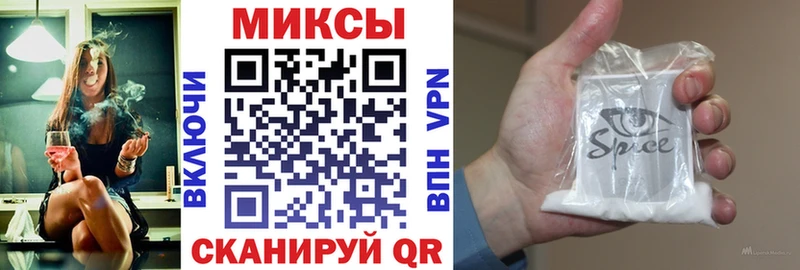 omg зеркало Ленинск БУТИРАТ оксибутират