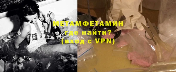 СК Аркадак