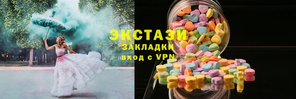 a pvp Армянск