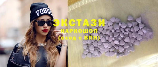 a pvp Армянск