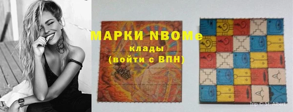 СК Аркадак