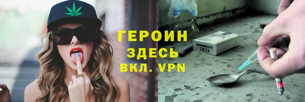 a pvp Армянск