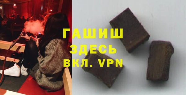 a pvp Армянск