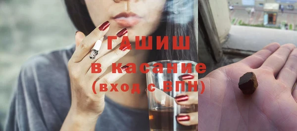MDMA Арсеньев