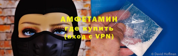 a pvp Армянск