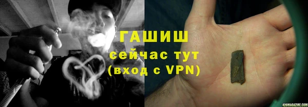 a pvp Армянск