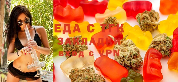 MDMA Арсеньев