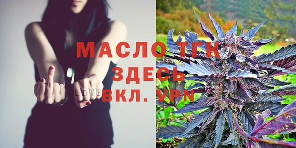 a pvp Армянск