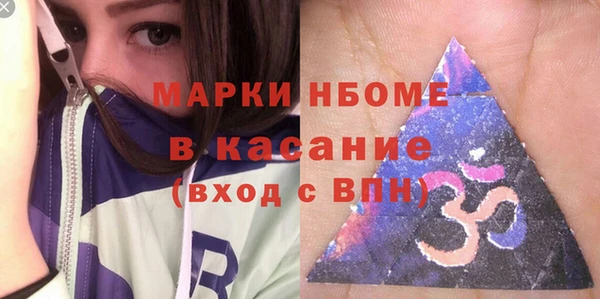 СК Аркадак