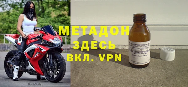 мефедрон VHQ Алексин
