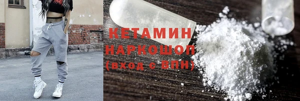 СК Аркадак