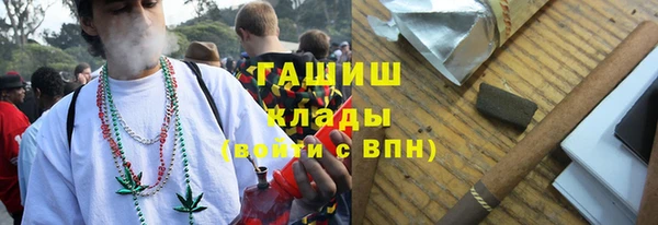 первитин Алексеевка