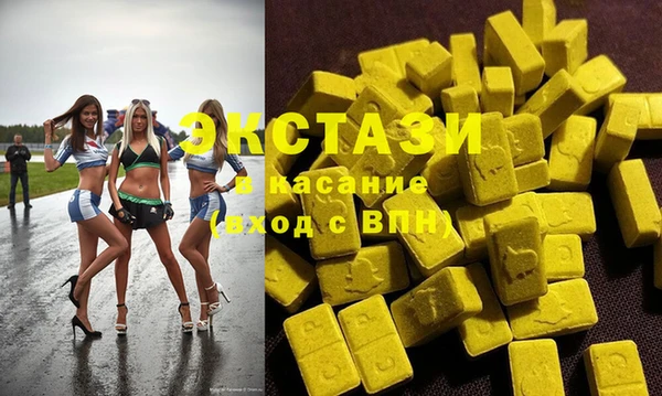 СК Аркадак