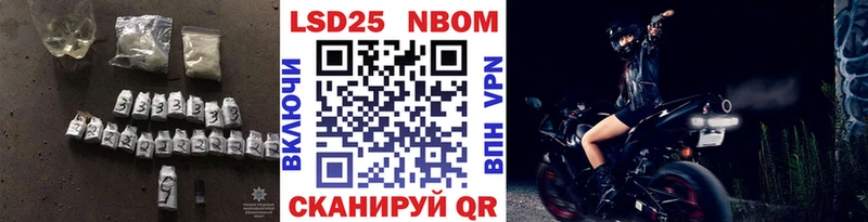 Лсд 25 экстази ecstasy  площадка как зайти  Ленинск 