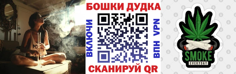 что такое   hydra ссылка  Марихуана OG Kush  Ленинск 